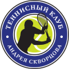 Школьники 7+ - Теннисный Клуб Скворцова Андрея